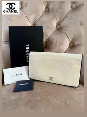CHANEL Bicolore Quilted CC Logo Leather Bifold Long Wallet w/ Box